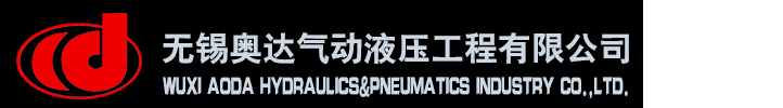 板式換熱器